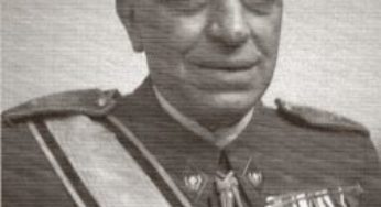 Apellidos perseguidos